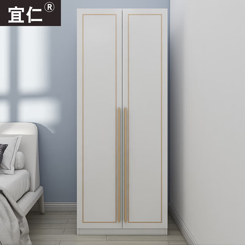 衣柜简约现代宝宝收纳衣橱小户型木质平开门柜可定制 白木纹色 哑金