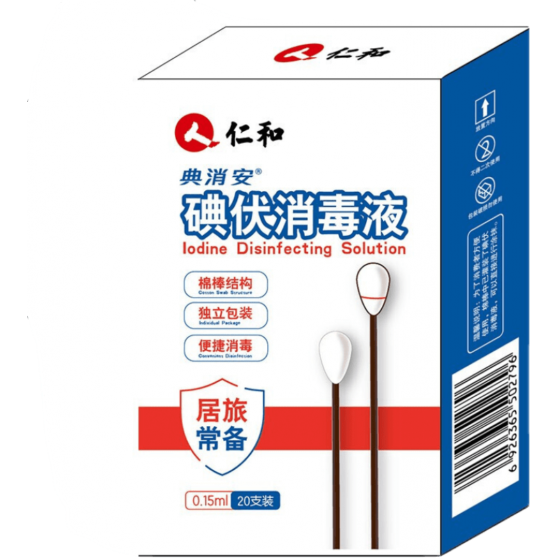 想买便宜又实用？看看这款`价格稳步下跌`的产品！