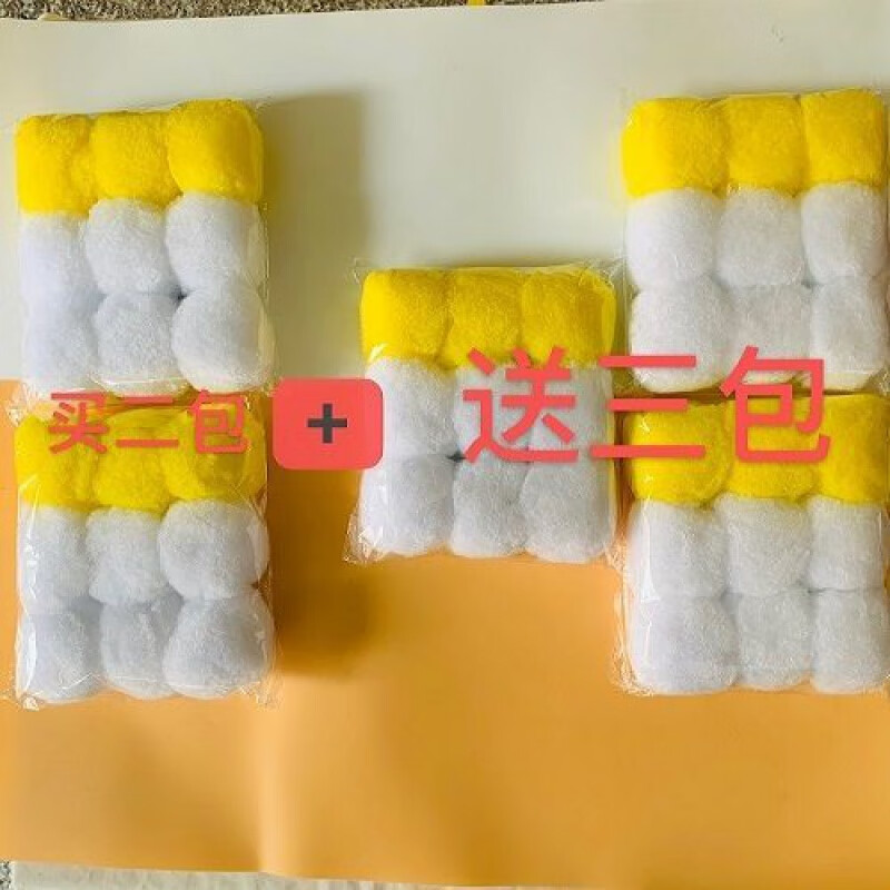 抢购!最新价格走势大揭密:十一黄金周买【关键词1】、【关键词2】、【关键词3】