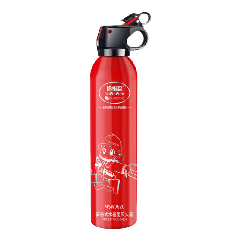 ���ؼ��ñ�Яʽˮ������� 620ml С�ͽγ����������� 9.61Ԫ