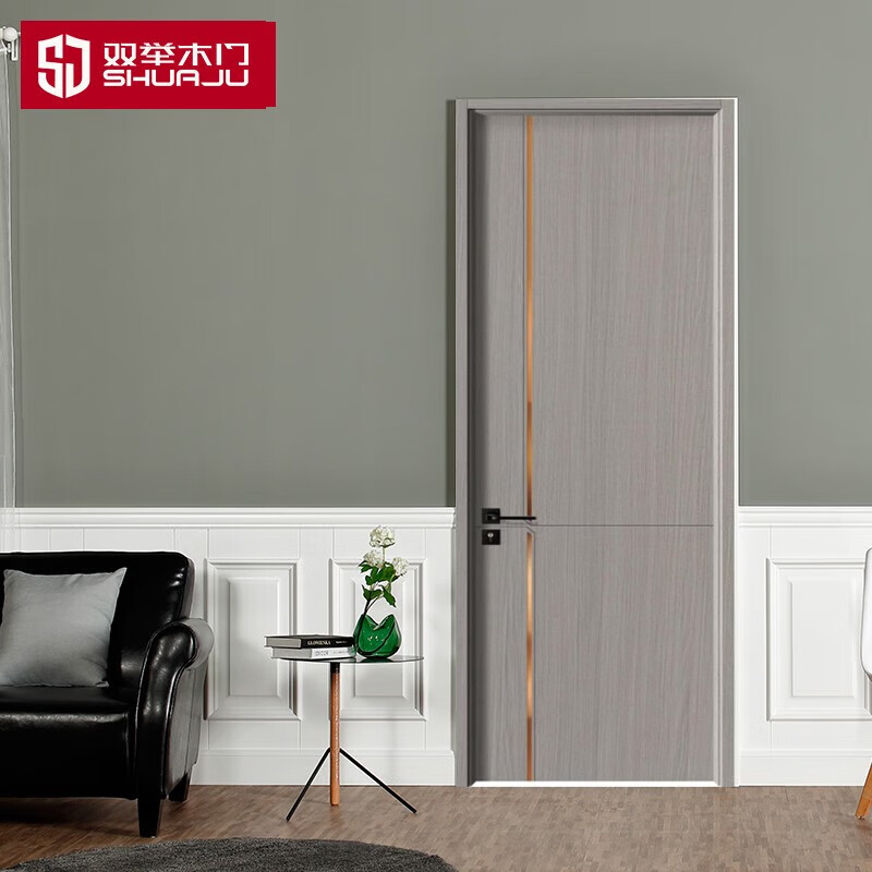 双举木门(u-6302)碳纤优加系列简约实木室内木门卧室门