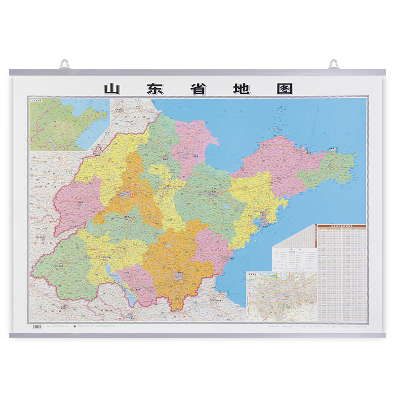 2021年全新版山东省地图挂图约1.1*0.8米双面覆膜防水