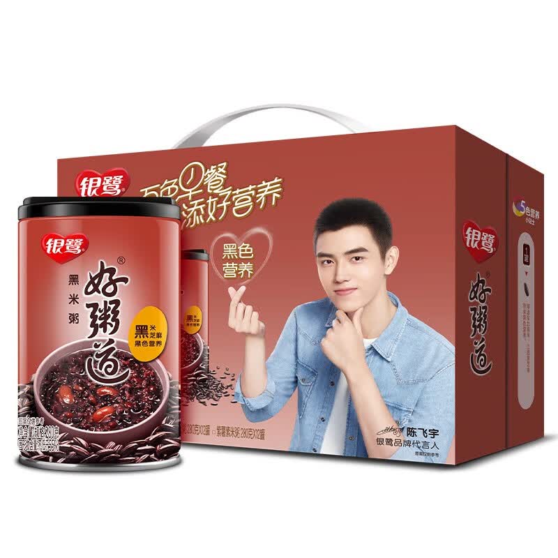 银鹭营养健康黑米八宝粥
