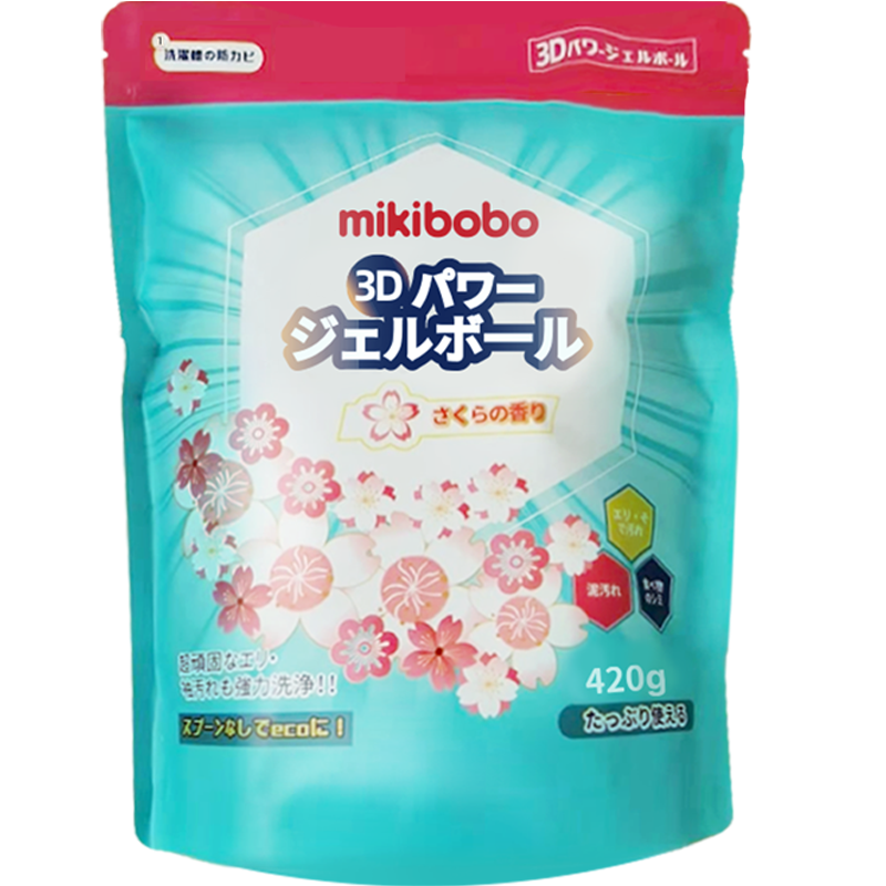 PLUS会员：mikibobo 日本品牌  洗衣凝珠 四合一洗衣液 420g/袋 共100颗
