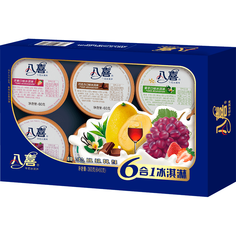 八喜冰淇淋六合一口味组合装价格趋势分析和评测推荐|什么软件可以看京东冰淇淋价格趋势