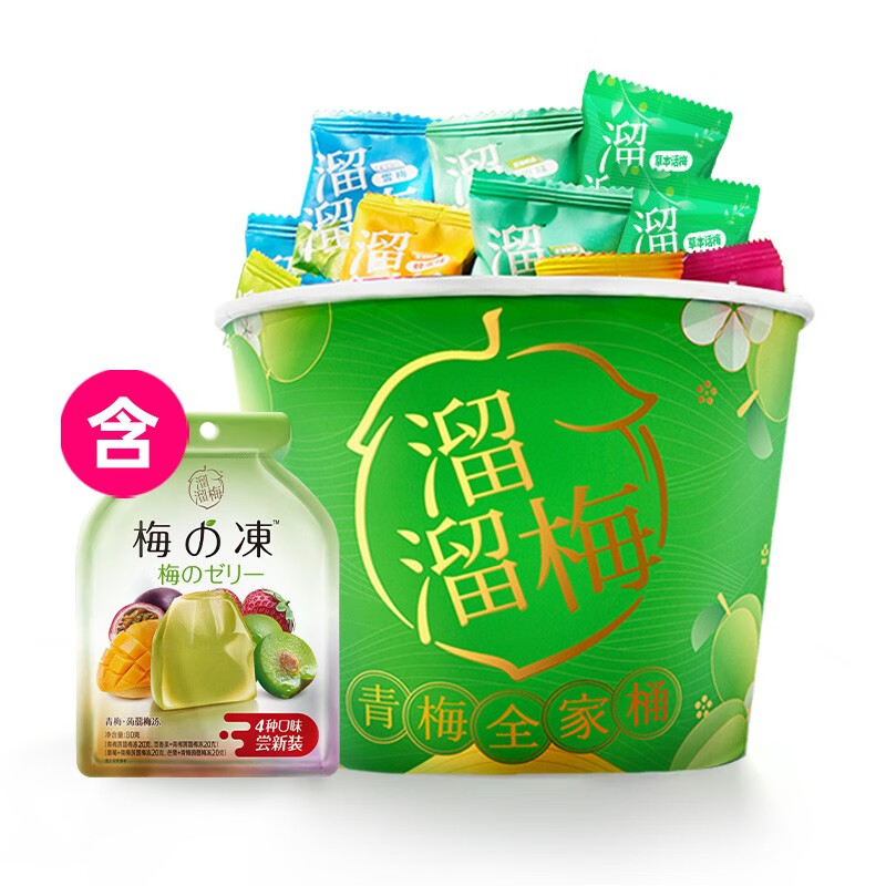 京东京东爆品 2022-02-04 - 第25张 | 最新购物优惠券 京东京东爆品 2022-02-04 - 第25张 | 最新购物优惠券