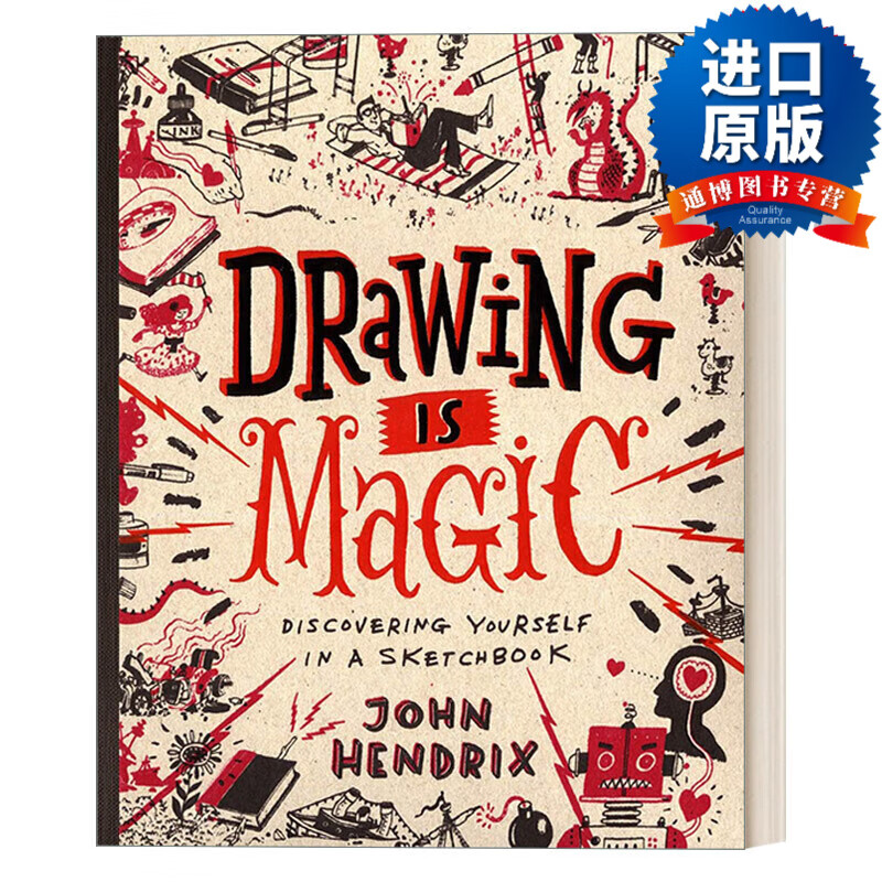 在速写本里发现自我 铅笔画及技法 美术 精装 john hendrix 英文原版