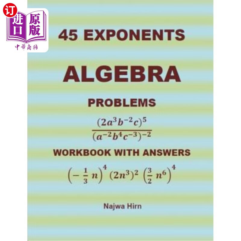 海外直订45 algebra problems (exponents) 45代数问题(指数)