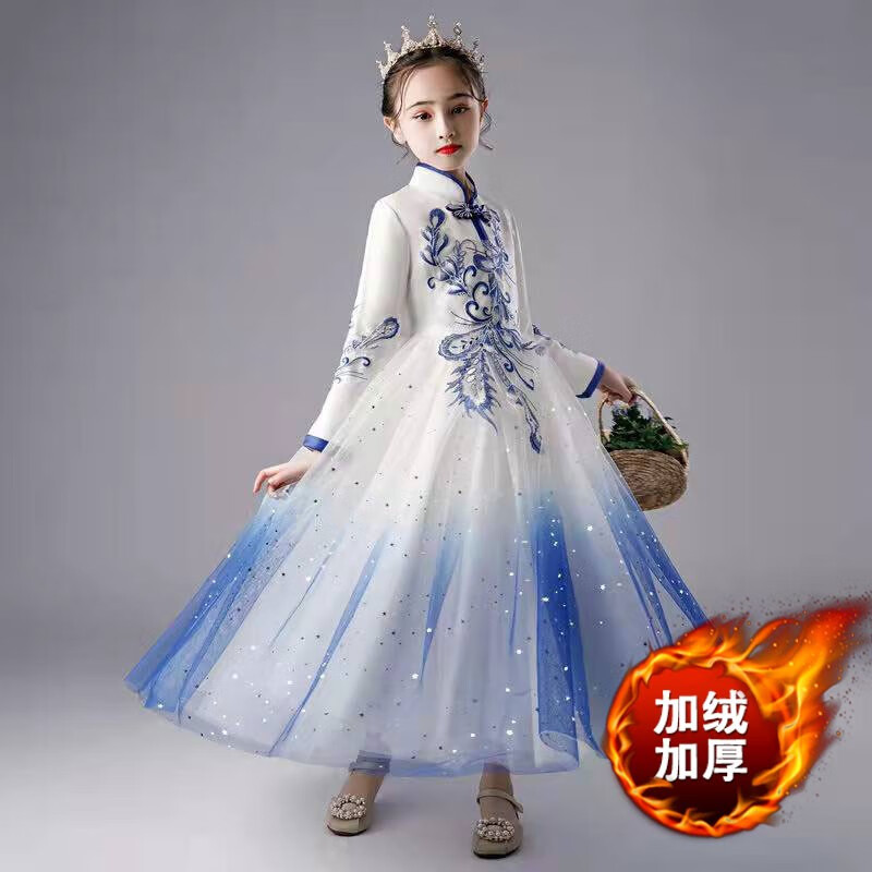 珍妮羊女童旗袍中国风唐装儿童公主裙高端走秀演出服女孩花童礼服婚沙裙 白色【加绒内衬】蓝色渐变 150属于什么档次？