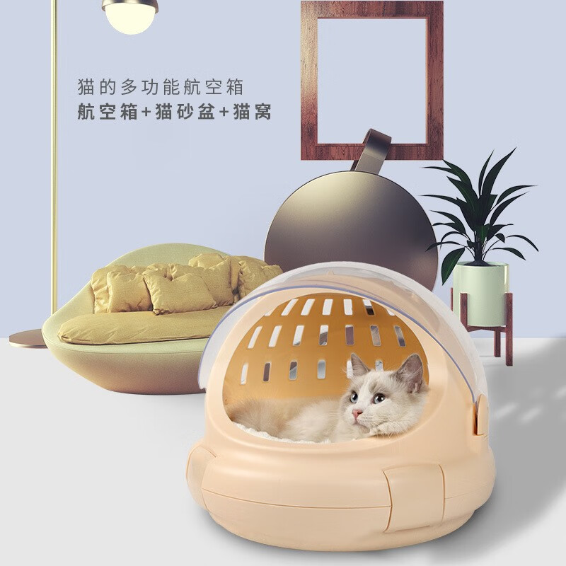 出色航空箱/便携包，满足所有需求|看京东航空箱便携包历史价格走势