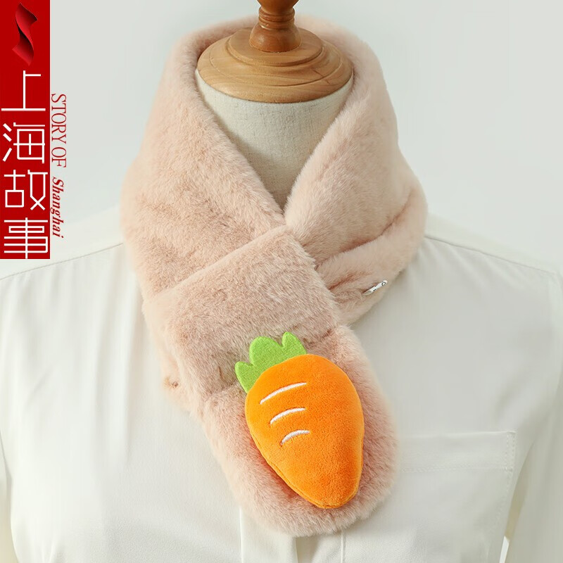 达芬奇密码 圣诞儿童圣诞动物卡通围脖礼物冬季仿獭兔毛绒百搭秋冬天围巾 胡萝卜 裸色 70cm*10cm