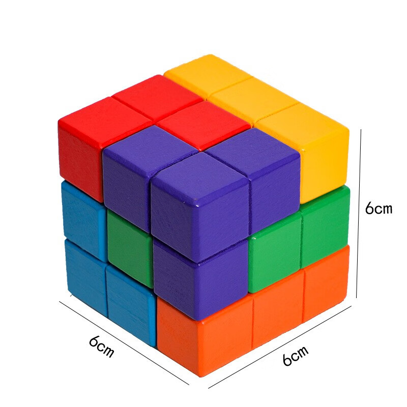 达闻西儿童玩具男孩拼装积木七粒索玛立方体空间思维魔方 索玛立方体