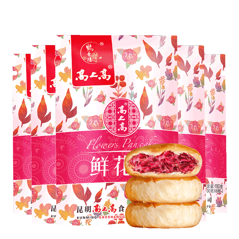 鹤香楼高上高经典鲜花饼6x30克/袋x2袋-价格走势和购买指南|饼干蛋糕如何查历史价格