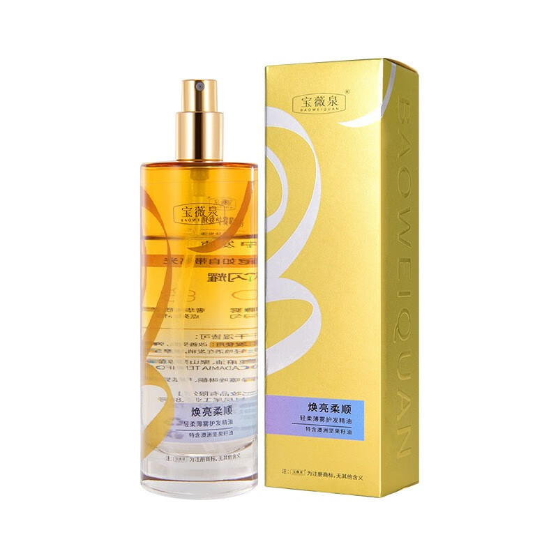 宝薇泉轻柔薄雾护发精油喷雾免洗滋润干枯毛躁柔顺烫染护发 100ml 100