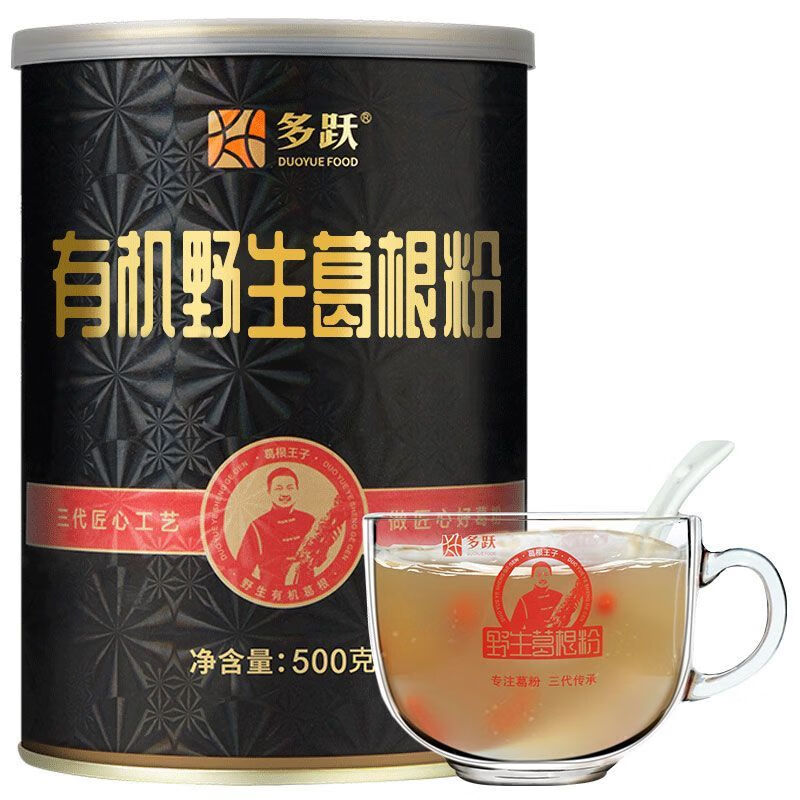 食怀多跃一级葛根粉野生品葛根粉500g野葛粉天然农家柴葛粉特产 罐装 500g 1罐 约30年有机野生葛根粉