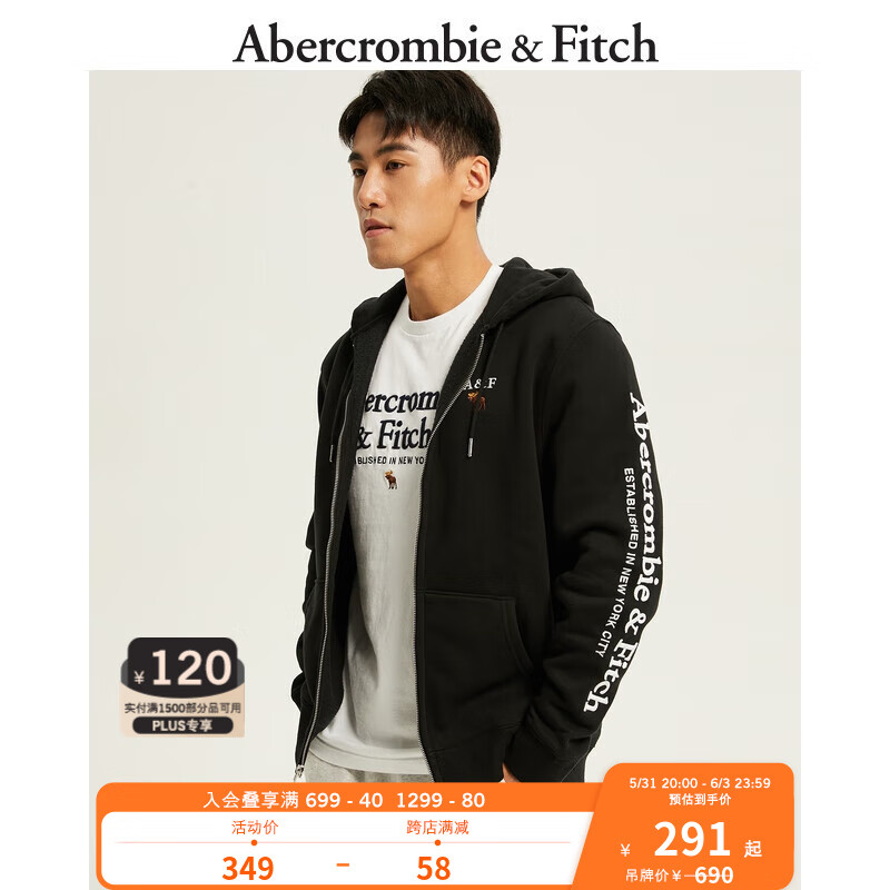 怎么看男士卫衣物品的历史价格|男士卫衣价格比较