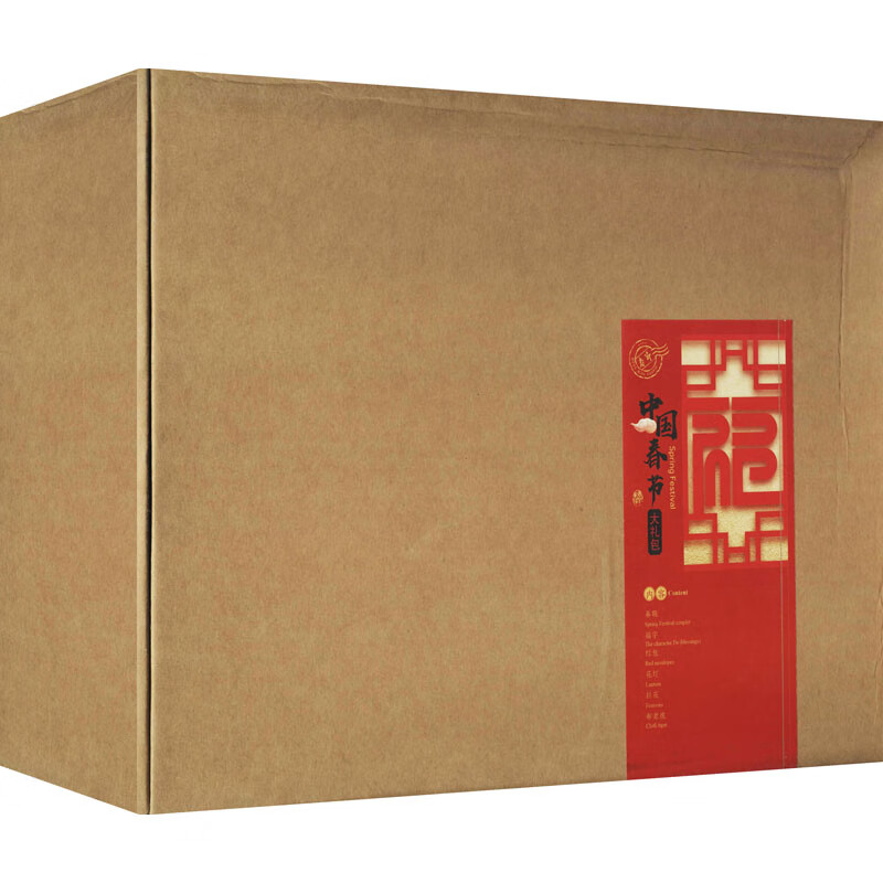 中国春节大礼包 图书