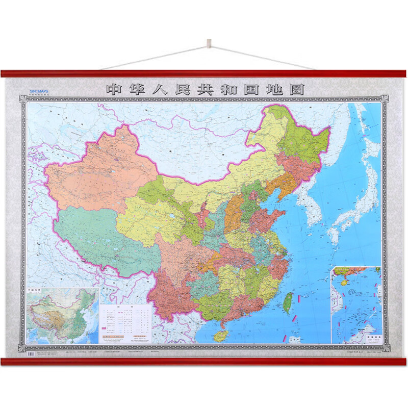 2021新精装中国地图挂图 1.8x1.