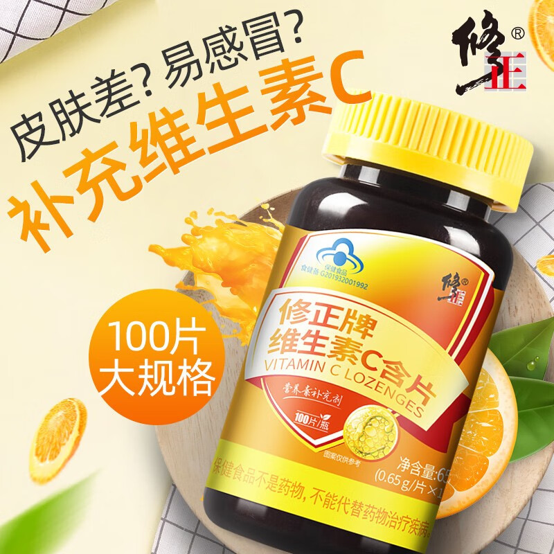 京东好券商品 2021-05-17 - 第3张 | 最新购物优惠券 京东好券商品 2021-05-17 - 第3张 | 最新购物优惠券