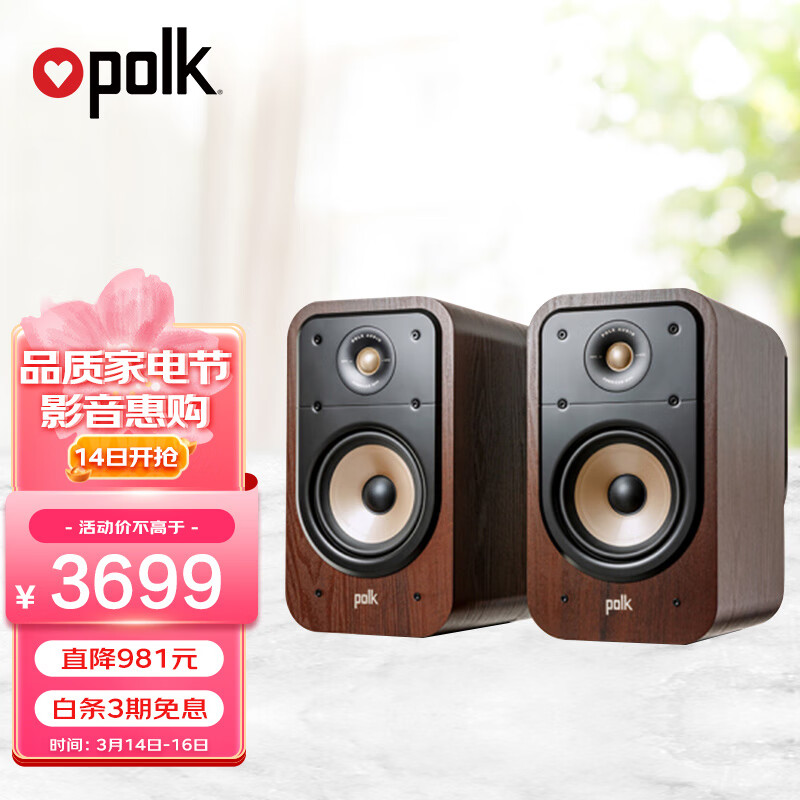 HIFI专区怎么才能买到最低价|HIFI专区价格比较