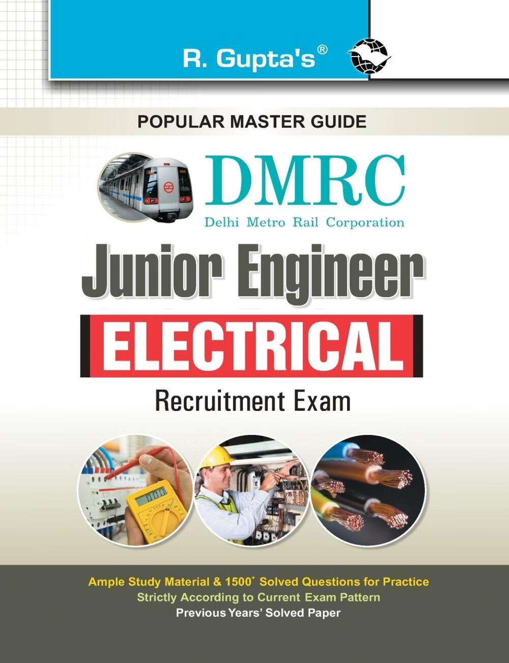 【预售 按需印刷】DMRC