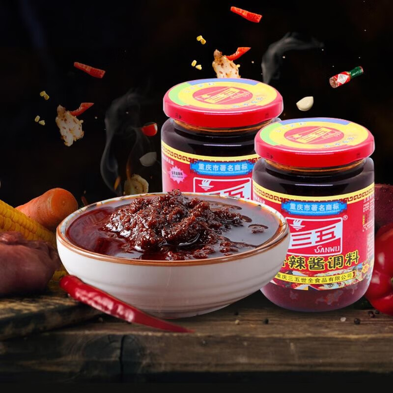 三五香辣酱调料360g麻辣香锅干锅火锅调料拌菜 2瓶