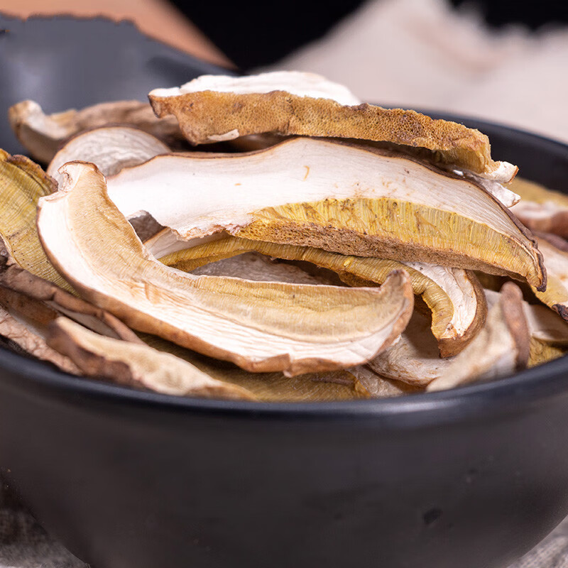 菌妙(junmiao)牛肝菌干货500g云南特产美味牛肝菌新鲜菌菇蘑菇牛干菌