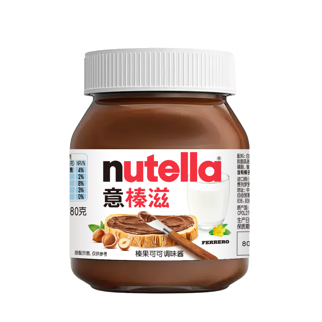  黹ɿɿ 180g ˾   23.5Ԫ