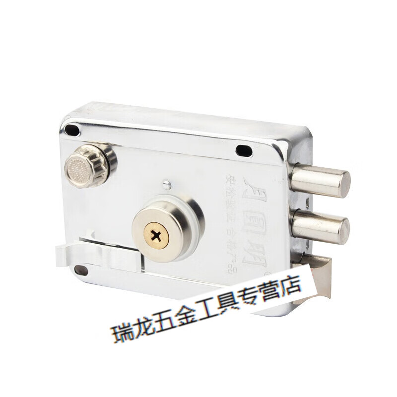 梯橙外装门锁老式盗门铁门暗车库门储藏室 月牙铜头右开带边 35-50mm