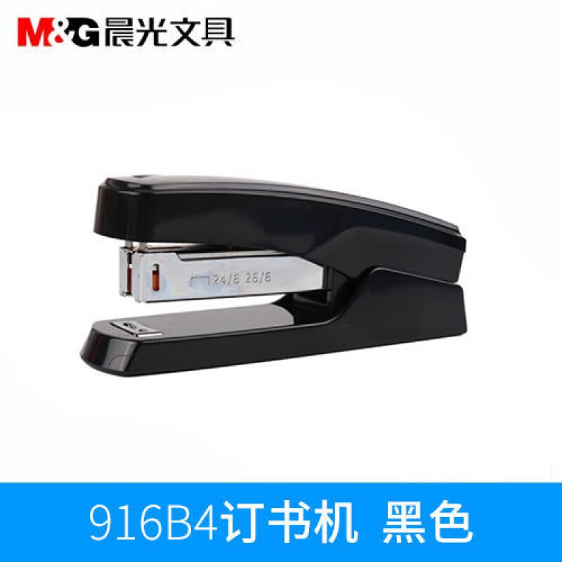 京东拼购商品 2021-12-08 - 第25张 | 最新购物优惠券 京东拼购商品 2021-12-08 - 第25张 | 最新购物优惠券