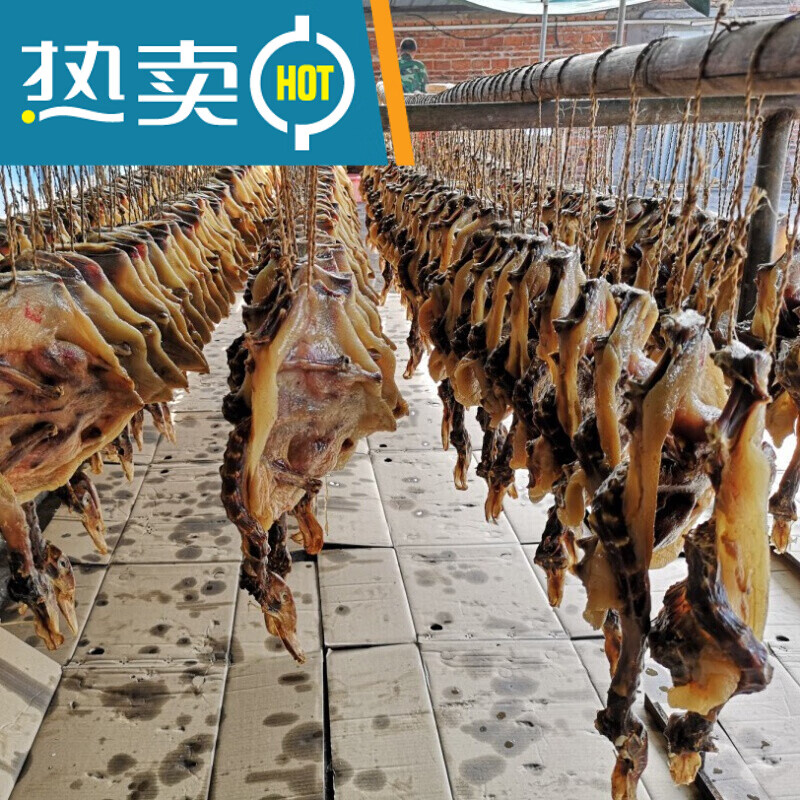 贝棋禾南雄腊鸭广东韶关特产板鸭农家散养麻鸭手工 大于500g