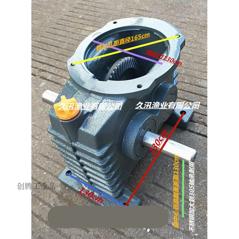 鱼塘增氧机水车式富地款高脚齿轮箱矮脚齿轮箱九健变速箱 款四键水车