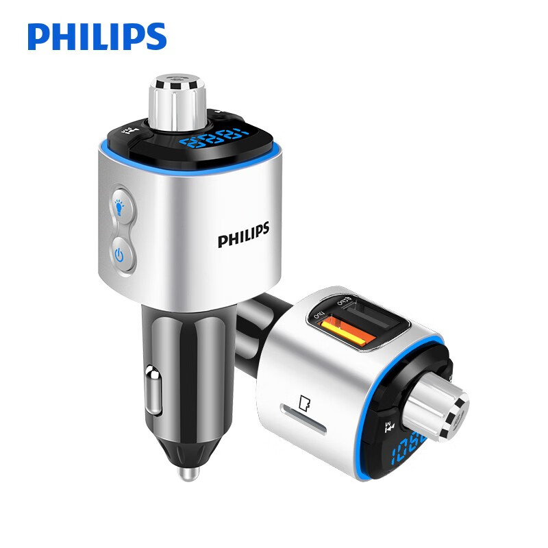 飞利浦（PHILIPS）车载蓝牙播放器车载充电器车载MP3 免提通话 U盘音乐无损播放 FM发射接收器 U盘 DLP3531N