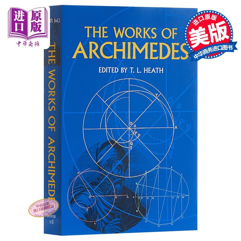 The works of Archimedes 英文原版 阿基米德作品集 Archimedes