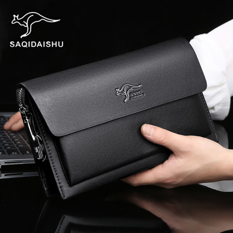 萨奇袋鼠男士手包，价格走势分析与评测|怎么看京东男士手包商品的历史价格