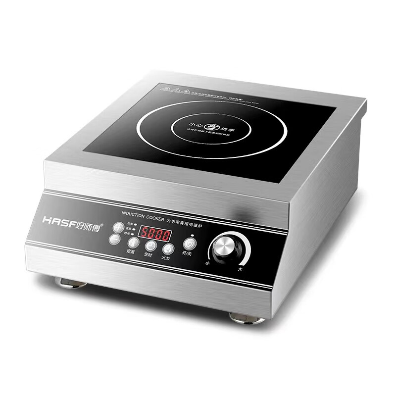 好师傅商用大功率电磁炉6000w矮汤炉5kw380v二相电烧水熬汤卤菜饭店