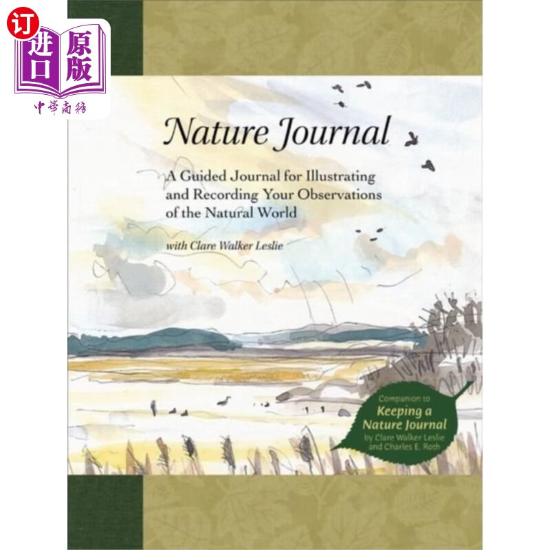 海外直订nature journal 自然杂志