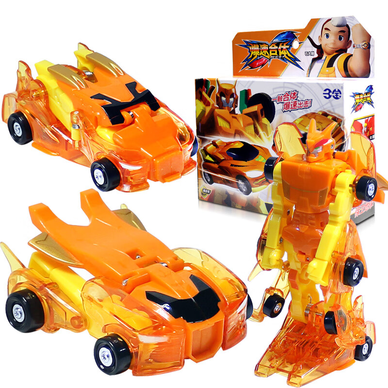 车兽魂2代机器人磁性合体套装对战战车儿童 初始版-天威爆速变形机甲