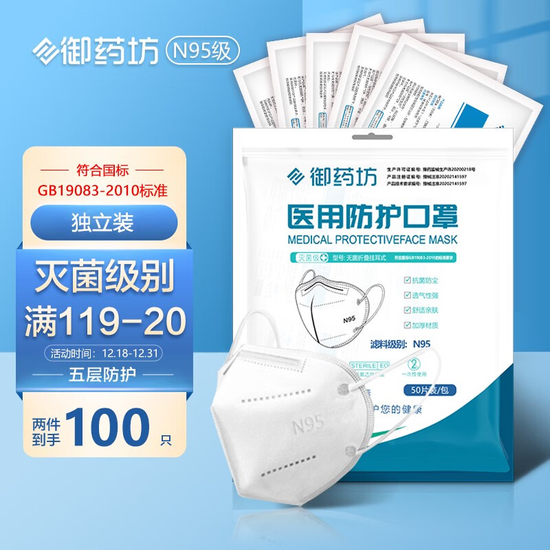 最佳时间购买拖鞋?价格走势分析揭示惊喜大跳水!