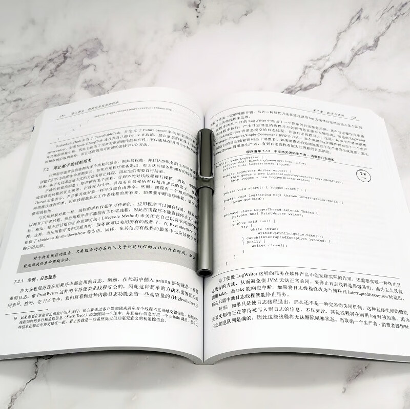 华章专业开发者丛书·Java并发编程实战