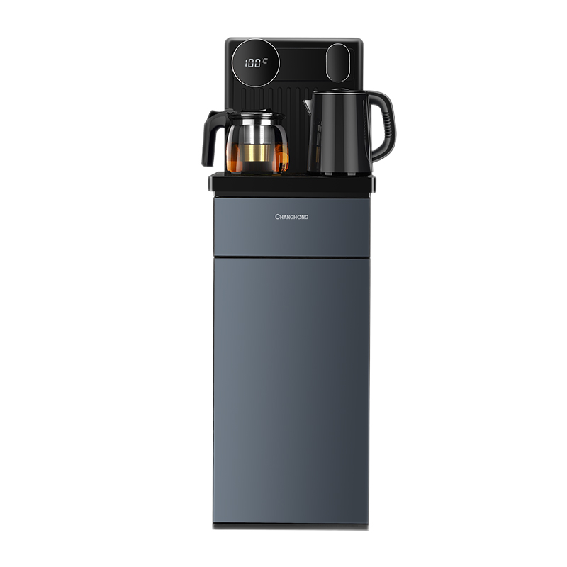长虹（CHANGHONG）茶吧机 家用多功能智能遥控快速加热立式饮水机 CYS-EC52