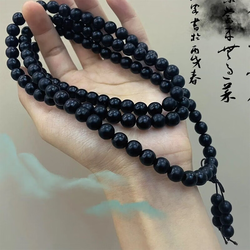 旭杉斯黑檀木手链男士佛珠手串男女念珠情侣手串珠子流苏文 玩盘玩