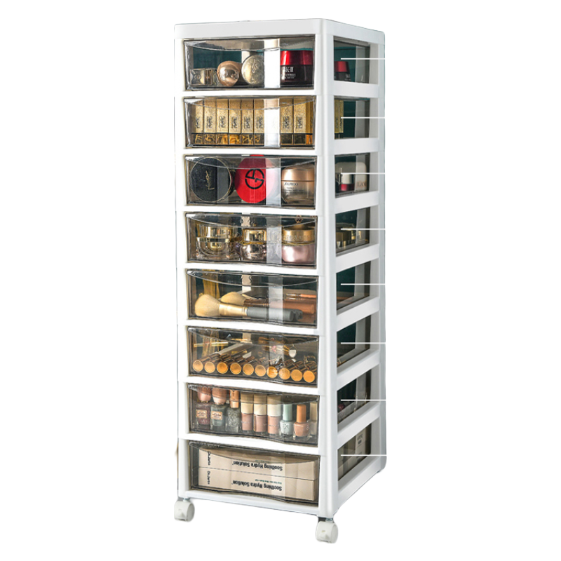 奇艺小家化妆品收纳柜抽屉式桌下护肤品置物架面膜整理箱卧室多功能储物柜 4层 经典款