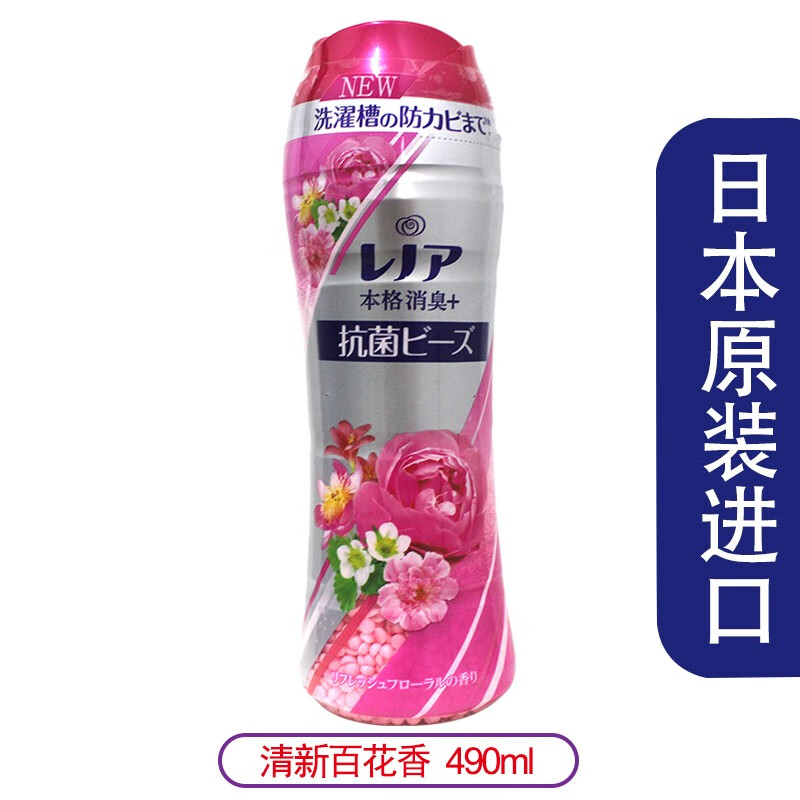 宝洁 P G 品牌报价图片优惠券 宝洁 P G 品牌优惠商品大全 11 虎窝购