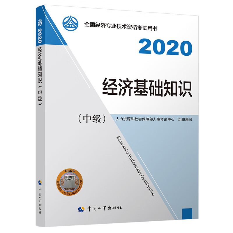 京东秒杀商品 2020-09-11 - 第5张  | 最新购物优惠券