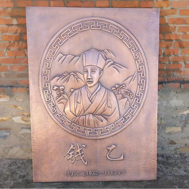 瀛乐 铸铜浮雕壁画雕塑厂家铜雕塑山水景观吉祥图案影壁墙室内浮雕挂