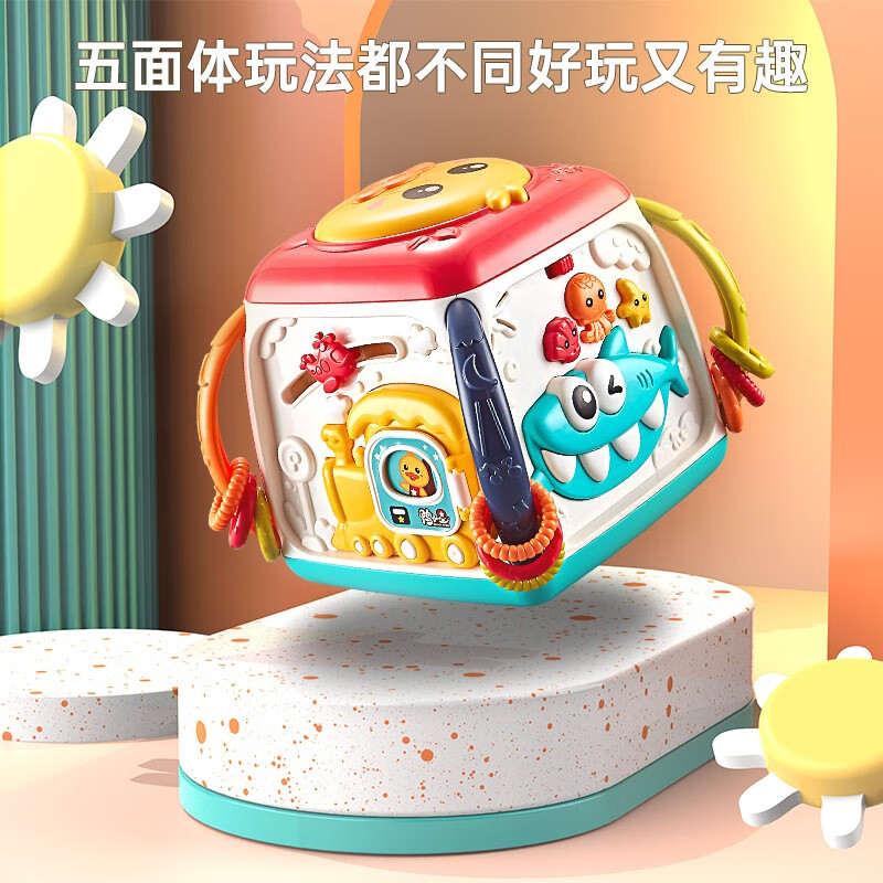 57733-萌小鹰(SPROUT)多面体儿童早教益智音乐拍拍鼓0-1岁宝宝手拍鼓婴儿玩具6个月 多功能五面体-详情图