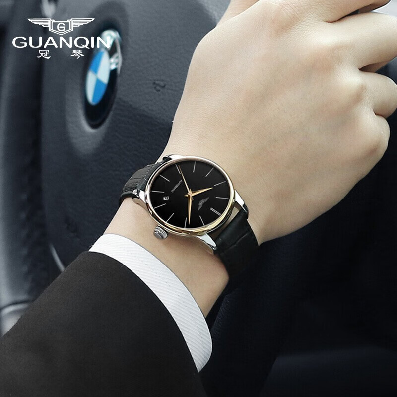 冠琴（GUANQIN）瑞士品质进口机芯手表男士机械表全自动简约薄男表商务防水腕表 白壳黑面黑皮【免费刻字】
