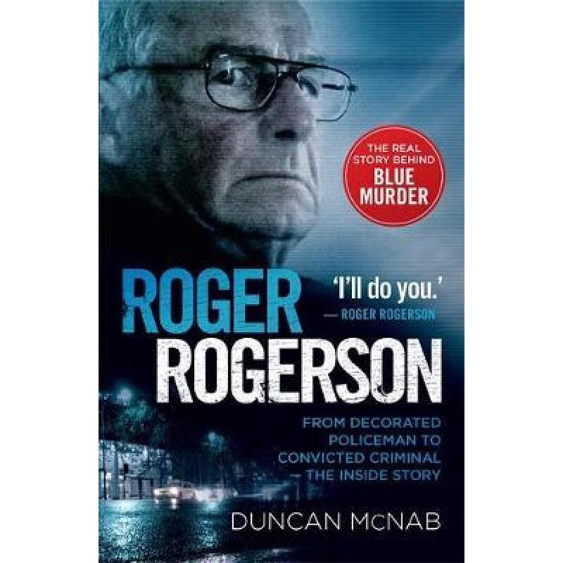 预订 Roger Rogerson