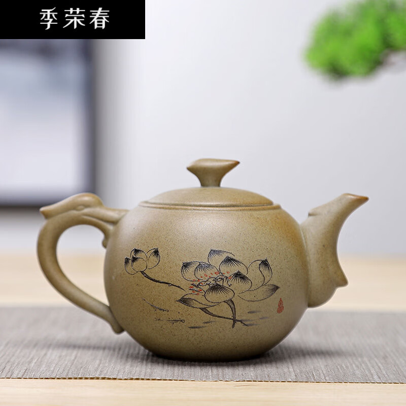 茶道具 輪島塗 高釉厚三作 扇面春秋蒔絵 平棗 共箱 D R4335-